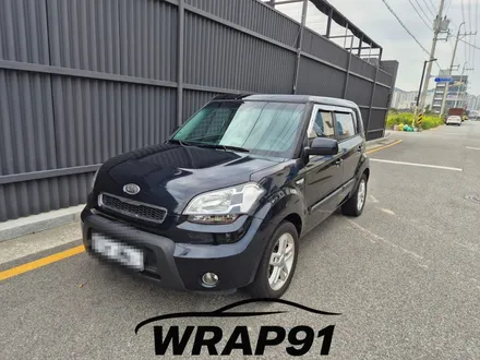기아 소울 3M 2080 유광 미드나이트 블루 전체 랩핑 WRAP91 / 마산, 김해, 창원