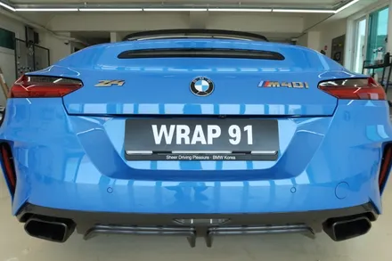 김해 Bmw Z4, M퍼포먼스 데칼 랩핑 시공 전/후 비교! / 마산, 김해, 창원