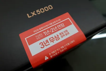 그랜저 HG 방어운전의 시작은 블랙박스 장착부터 / 마산, 김해, 창원