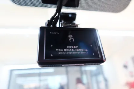 김해 블랙박스, 안전하고 꼼꼼하게 장착하는 곳! / 마산, 김해, 창원