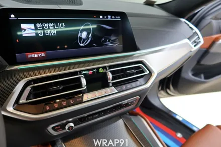 BMW X6 실내 랩핑 - 3M 4D 리얼카본, 필러 PPF, 경남 부산 자동차 랩핑 전문점 랩91 / 마산, 김해, 창원