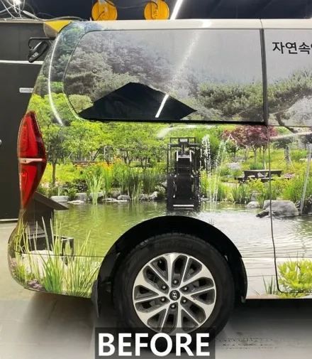 현대 스타렉스 광고 랩핑 제거 [전체 제거] 용인 랩핑 / 용인시 기흥구 신갈동
