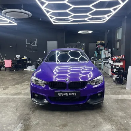 BMW 428i 3M 글로스 플럼 익스플로션 깔끔한 사고수리진행 / 남양주시 별내동