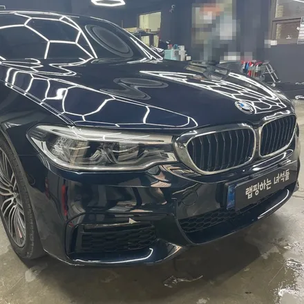 BMW 5시리즈 차량관리를 원한다면 PPF보호필름 시공으로 손쉬운관리 시작(남양주, 하남) / 남양주시 별내동