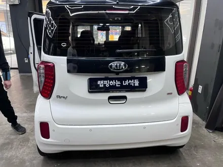 레이투톤 작업기 -랩핑하는녀석들- / 남양주시 별내동