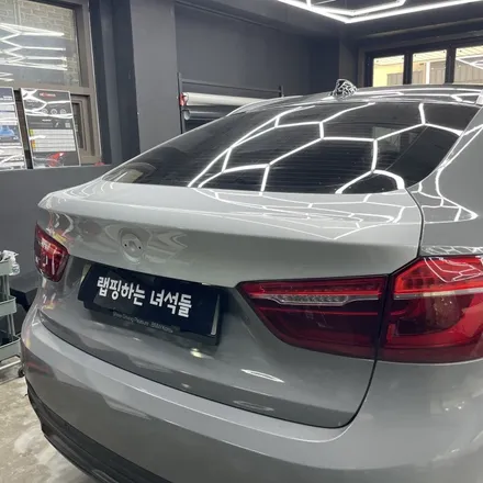 (남양주랩핑샵)BMW X6 트렁크부분랩핑-랩핑하는녀석들- / 남양주시 별내동