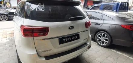 뉴카니발!크롬죽이기 / 남양주시 별내동