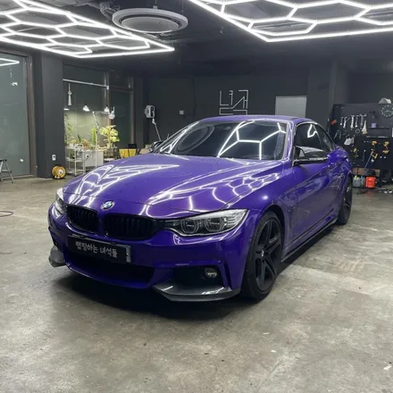 BMW 428i 3M 글로스 플럼 익스플로션 깔끔한 사고수리진행 / 남양주시 별내동