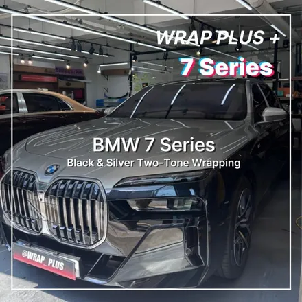 투톤랩핑 고급스러운 외관으로 변경 BMW 7시리즈 실사 리뷰 / 서울 중랑구 망우동