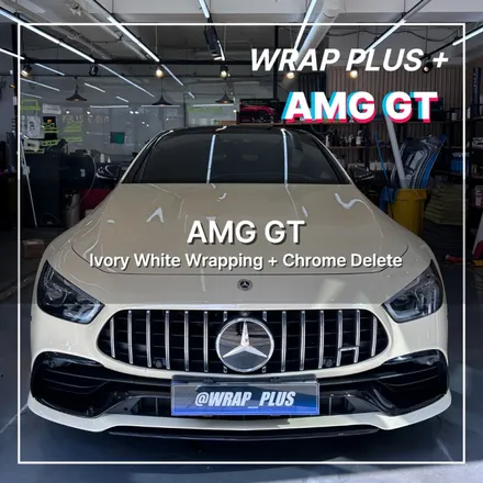 벤츠 AMG GT 랩핑 아이보리 화이트 전체 시공 리뷰 / 서울 중랑구 망우동