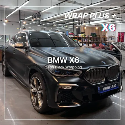BMW X6 랩핑 사틴블랙으로 분위기와 효율성까지 한번에 / 서울 중랑구 망우동