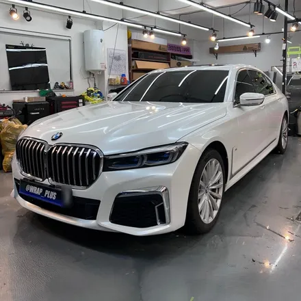 강남 BMW 7시리즈 랩핑 PET 쉘 화이트 완벽한 시공 후기 / 서울 중랑구 망우동