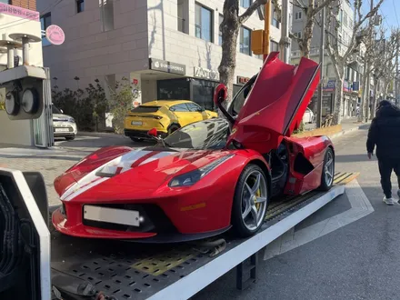 Ferrari - LaFerrari 우주최초 PPF 랩핑 도전기 - 라페라리 랩핑 / 서울 중랑구