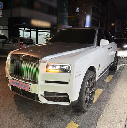 강남 랩핑 롤스로이스 컬리넌 투톤 랩핑으로 시공 / 서울 중랑구 망우동