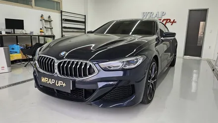 남양주랩핑 BMW 840d 전체 크롬딜리트 크롬죽이기 / 남양주 다산동