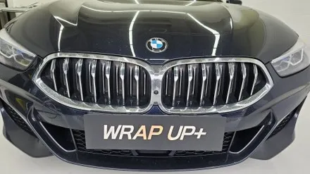 남양주랩핑 BMW 840d 전체 크롬딜리트 크롬죽이기 / 남양주 다산동