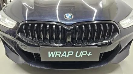 남양주랩핑 BMW 840d 전체 크롬딜리트 크롬죽이기 / 남양주 다산동