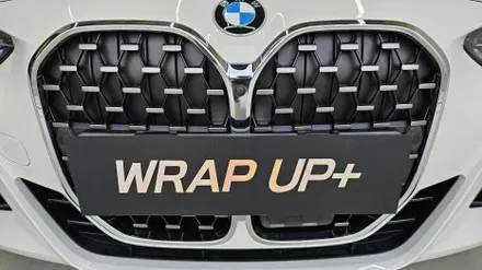 남양주랩핑샵 BMW 420i 4시리즈 그릴 크롬죽이기 크롬딜리트 루프스킨 사이드미러 랩핑 부분랩핑 / 남양주 다산동