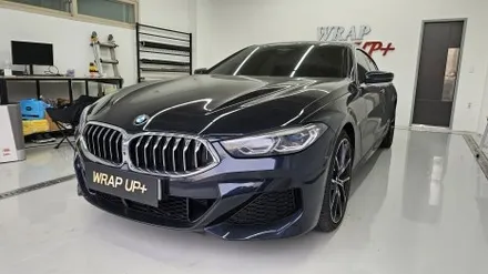 남양주랩핑 BMW 840d 전체 크롬딜리트 크롬죽이기 / 남양주 다산동