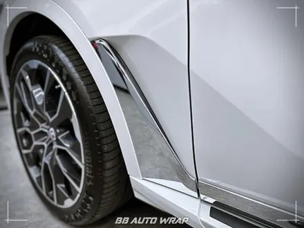 BMW X7, 까다로운 크롬과 하이그로시 손쉽게 관리하는 방법은?! 부산랩핑 / 부산 강서구 명지동