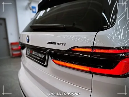 BMW X7, 까다로운 크롬과 하이그로시 손쉽게 관리하는 방법은?! 부산랩핑 / 부산 강서구 명지동