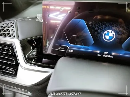 BMW X7, 까다로운 크롬과 하이그로시 손쉽게 관리하는 방법은?! 부산랩핑 / 부산 강서구 명지동