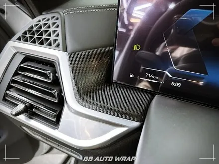 BMW X7, 까다로운 크롬과 하이그로시 손쉽게 관리하는 방법은?! 부산랩핑 / 부산 강서구 명지동