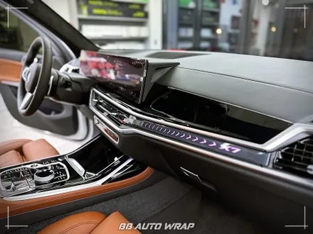 BMW X7, 까다로운 크롬과 하이그로시 손쉽게 관리하는 방법은?! 부산랩핑 / 부산 강서구 명지동