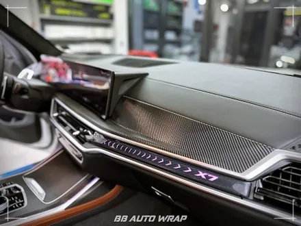 BMW X7, 까다로운 크롬과 하이그로시 손쉽게 관리하는 방법은?! 부산랩핑 / 부산 강서구 명지동