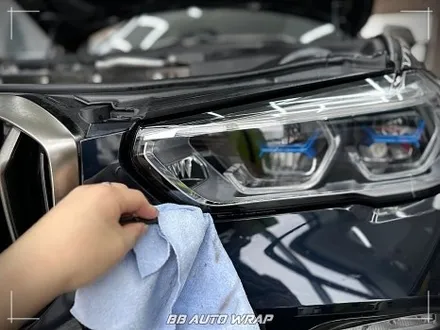 부산 PPF 클리프 디자인 스모그 라이트 PPF로 BMW X5 레이저 헤드라이트 보호하기! / 부산 강서구 명지동
