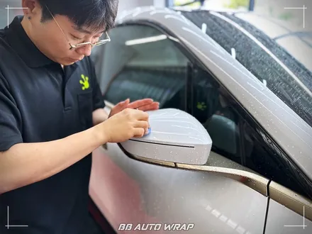 [공지] BMW 전기차 iX 상단 블랙 PPF와 실내 랩핑으로 최첨단 모습으로 만들기! / 부산 강서구 명지동