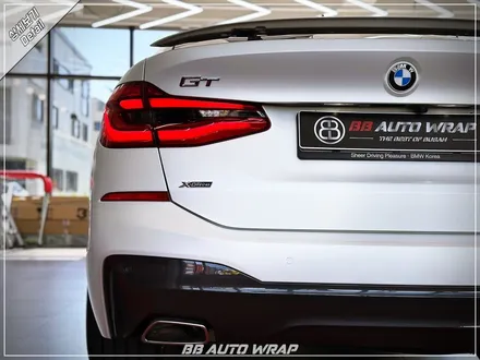 [공지] BMW 6시리즈 GT 사틴 펄 화이트 3M 랩핑지로 전체 시공하기! / 부산 강서구 명지동