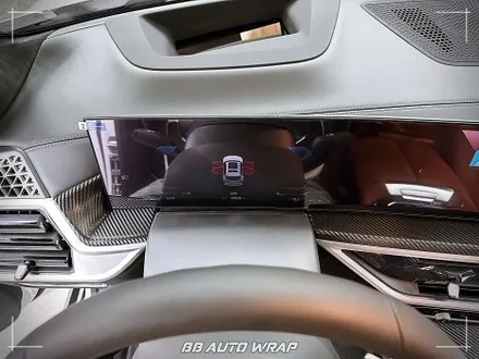 BMW X7, 까다로운 크롬과 하이그로시 손쉽게 관리하는 방법은?! 부산랩핑 / 부산 강서구 명지동