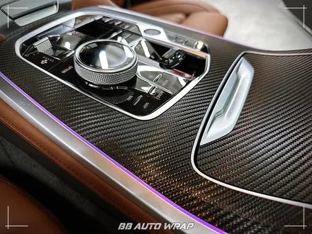 BMW X7, 까다로운 크롬과 하이그로시 손쉽게 관리하는 방법은?! 부산랩핑 / 부산 강서구 명지동