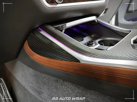 BMW X7, 까다로운 크롬과 하이그로시 손쉽게 관리하는 방법은?! 부산랩핑 / 부산 강서구 명지동