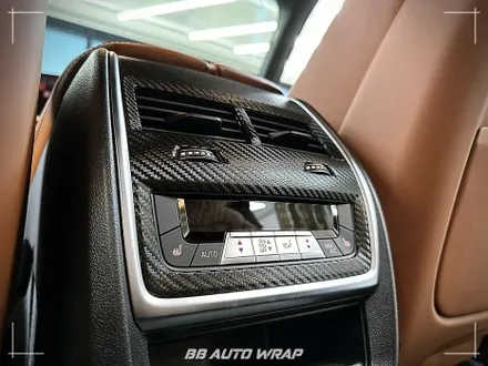 BMW X7, 까다로운 크롬과 하이그로시 손쉽게 관리하는 방법은?! 부산랩핑 / 부산 강서구 명지동