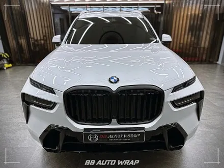 BMW X7, 까다로운 크롬과 하이그로시 손쉽게 관리하는 방법은?! 부산랩핑 / 부산 강서구 명지동