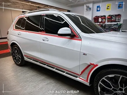 BMW X7, 까다로운 크롬과 하이그로시 손쉽게 관리하는 방법은?! 부산랩핑 / 부산 강서구 명지동