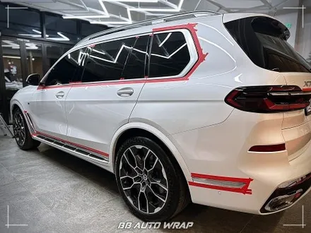 BMW X7, 까다로운 크롬과 하이그로시 손쉽게 관리하는 방법은?! 부산랩핑 / 부산 강서구 명지동