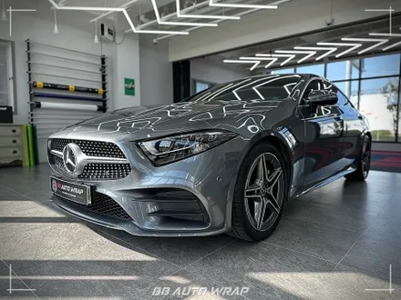 벤츠 CLS 측면 크롬 죽이기로 창틀, 도어 캐치 크롬을 명지 랩핑 전문점 비비 오토 랩 부산점에서 시공해 보기 / 부산 강서구
