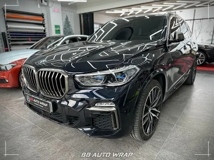 부산 PPF 클리프 디자인 스모그 라이트 PPF로 BMW X5 레이저 헤드라이트 보호하기! / 부산 강서구 명지동