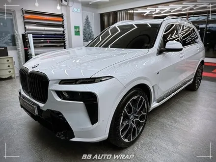 BMW X7, 까다로운 크롬과 하이그로시 손쉽게 관리하는 방법은?! 부산랩핑 / 부산 강서구 명지동