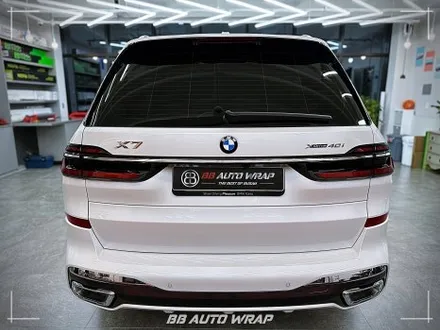 BMW X7, 까다로운 크롬과 하이그로시 손쉽게 관리하는 방법은?! 부산랩핑 / 부산 강서구 명지동