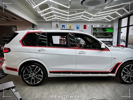 BMW X7, 까다로운 크롬과 하이그로시 손쉽게 관리하는 방법은?! 부산랩핑 / 부산 강서구 명지동