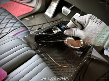 [공지] BMW 전기차 iX 상단 블랙 PPF와 실내 랩핑으로 최첨단 모습으로 만들기! / 부산 강서구 명지동