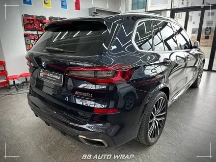 부산 PPF 클리프 디자인 스모그 라이트 PPF로 BMW X5 레이저 헤드라이트 보호하기! / 부산 강서구 명지동
