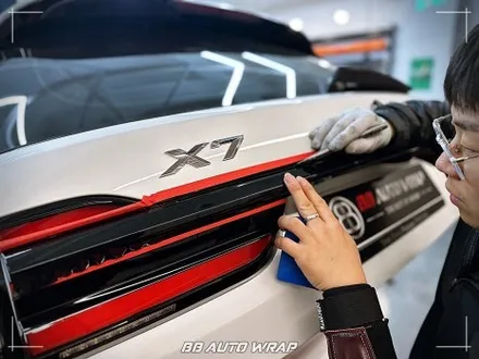 BMW X7, 까다로운 크롬과 하이그로시 손쉽게 관리하는 방법은?! 부산랩핑 / 부산 강서구 명지동