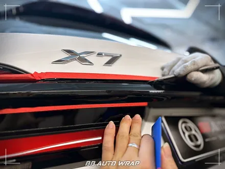 BMW X7, 까다로운 크롬과 하이그로시 손쉽게 관리하는 방법은?! 부산랩핑 / 부산 강서구 명지동