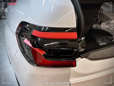 BMW X7, 까다로운 크롬과 하이그로시 손쉽게 관리하는 방법은?! 부산랩핑 / 부산 강서구 명지동