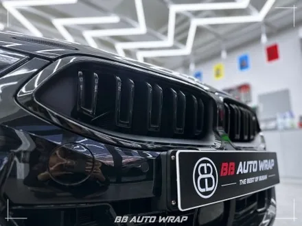 2025 BMW 8시리즈 그란쿠페 전체 크롬 죽이기로 블랙 에디션 만들기 부산랩핑 / 부산 강서구 명지동
